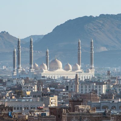 صنعاء